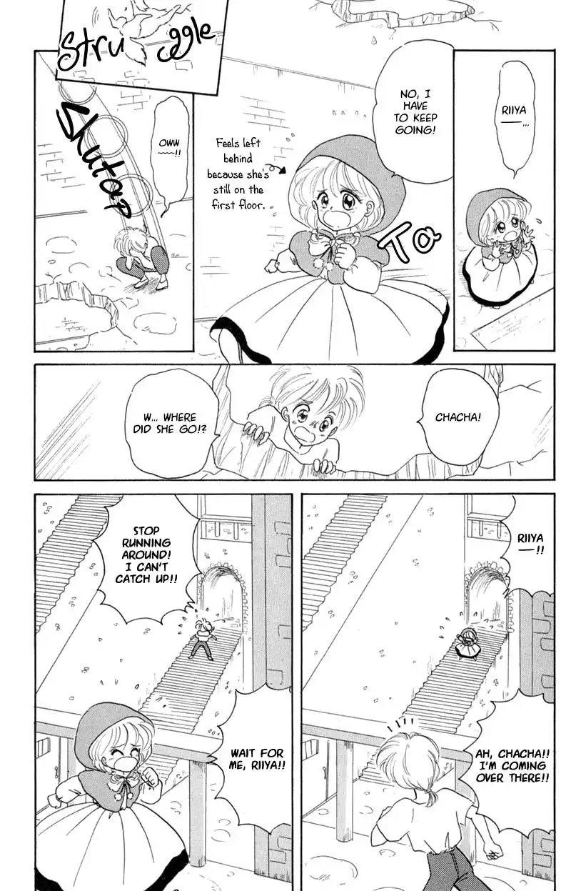 Akazukin Chacha Chapter 1 19